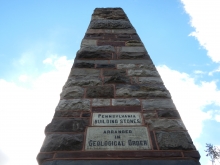 The Penn State Obelisk